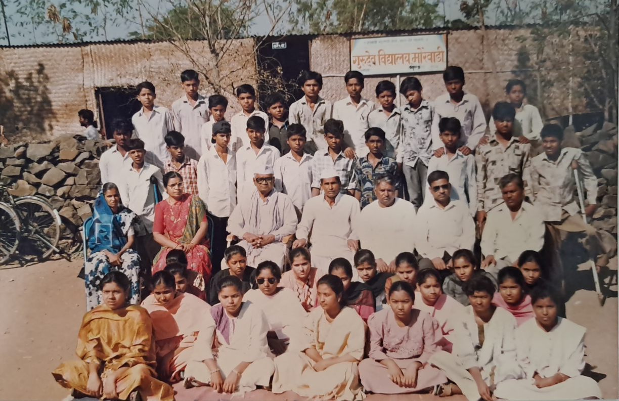 पारितोषिक वितरण